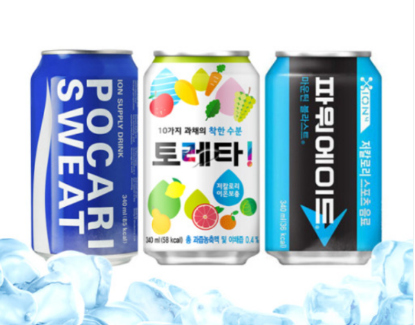 건강검진,건강검진전금식,건강검진당뇨,당뇨내시경,내시경당뇨,대장내시경,위내시경,대장내시경음식,내시경혈압약,대장내시경고혈압,대장내시경고혈압약,