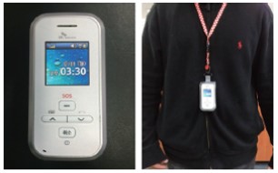 배회감지기, 복지용구사업소,치매어르신,치매등급,장기요양5등급,인지지원등급,배회감지기신청,배회감지기구입,배회감지기지원금,배회감지기치매,치매,치매배회감지기