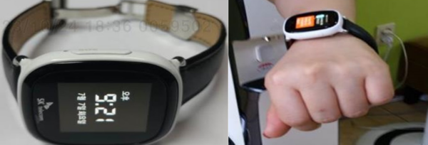 배회감지기, 복지용구사업소,치매어르신,치매등급,장기요양5등급,인지지원등급,배회감지기신청,배회감지기구입,배회감지기지원금,배회감지기치매,치매,치매배회감지기